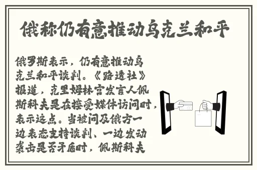 无翼乌全彩无口工漫画大全