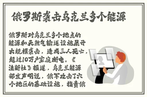 少妇**偷人精品无码AV