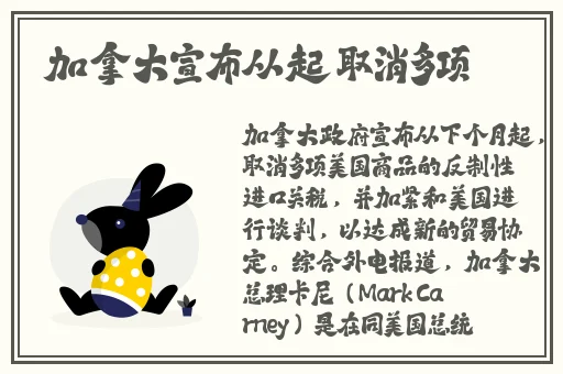 少妇三角裤裤裆湿透了是怎么回事