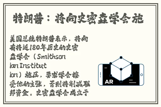 十大黄台