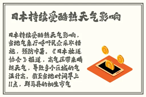 一个人看的片www